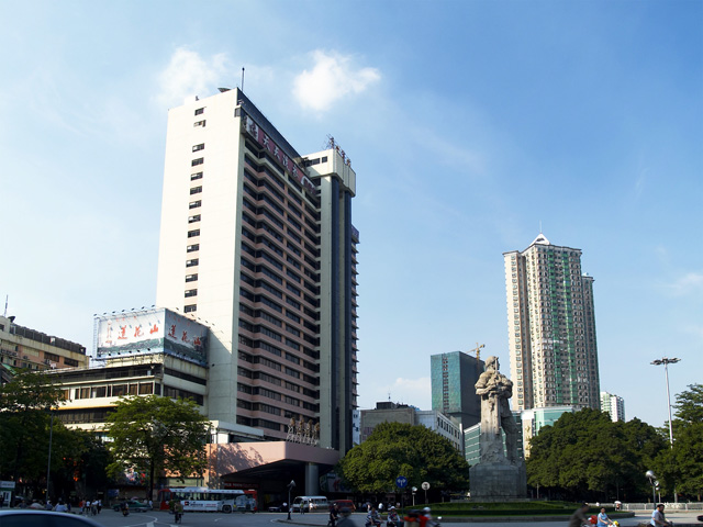 Guangzhou Hotel Guangzhou